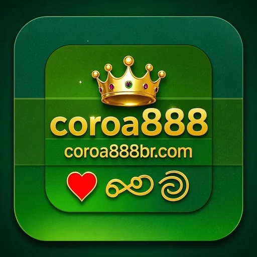 coroa888